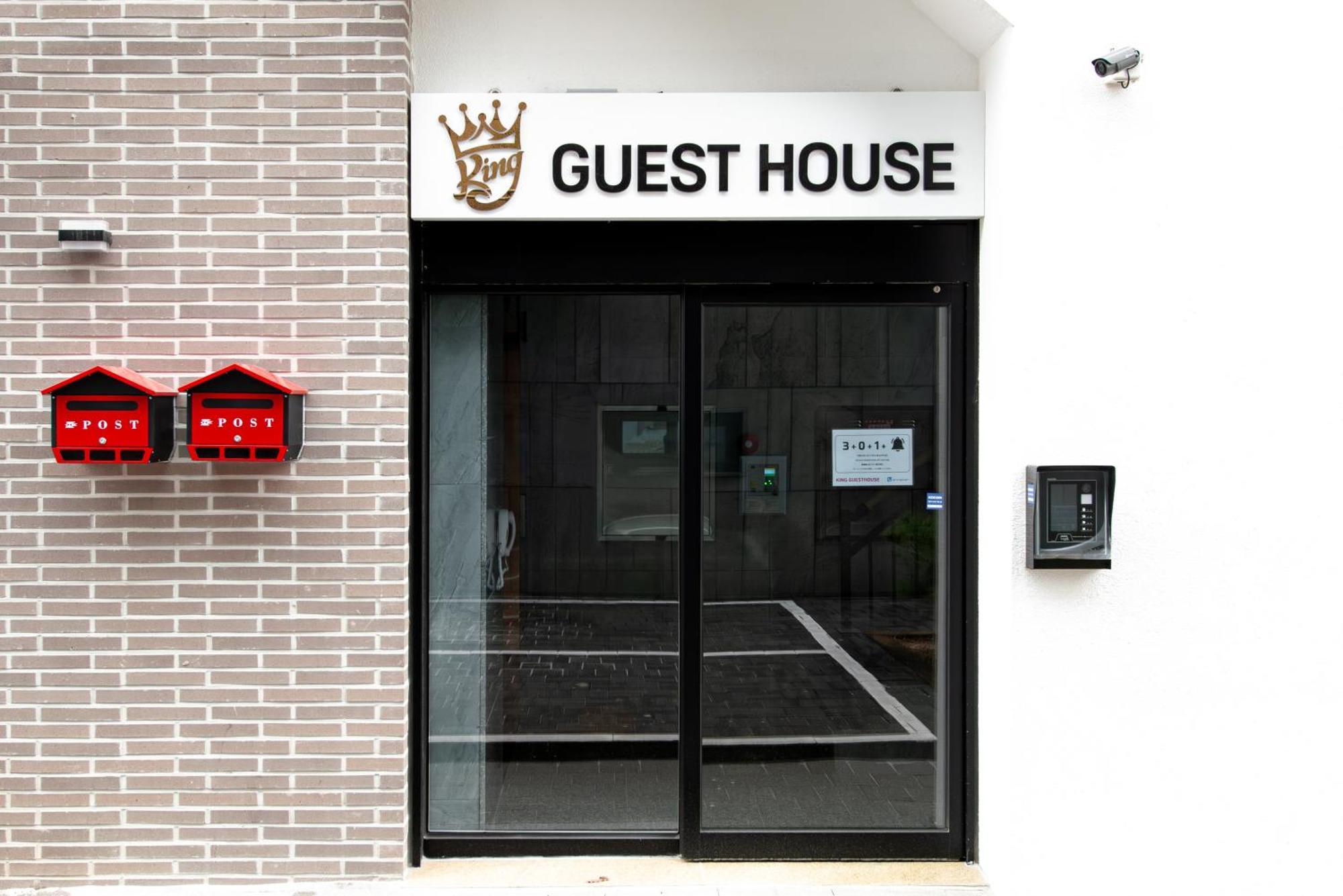 Airport King Guest house Incheon